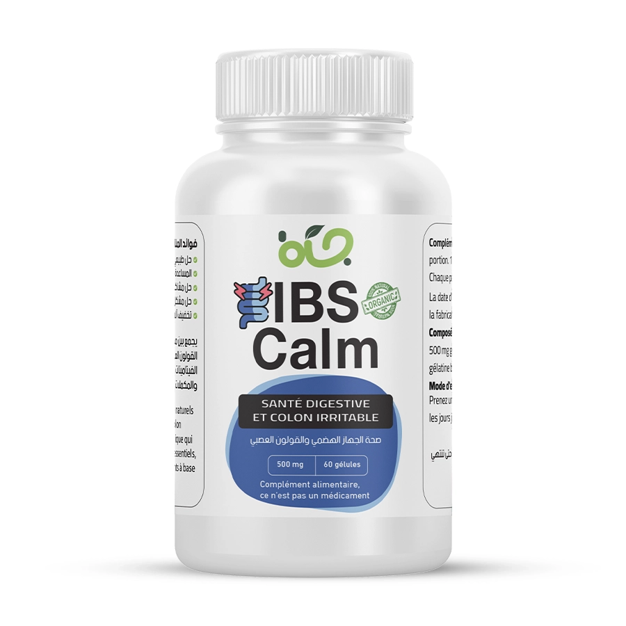 IBS Calm - الحل النهائي لمشاكل القولون العصبي