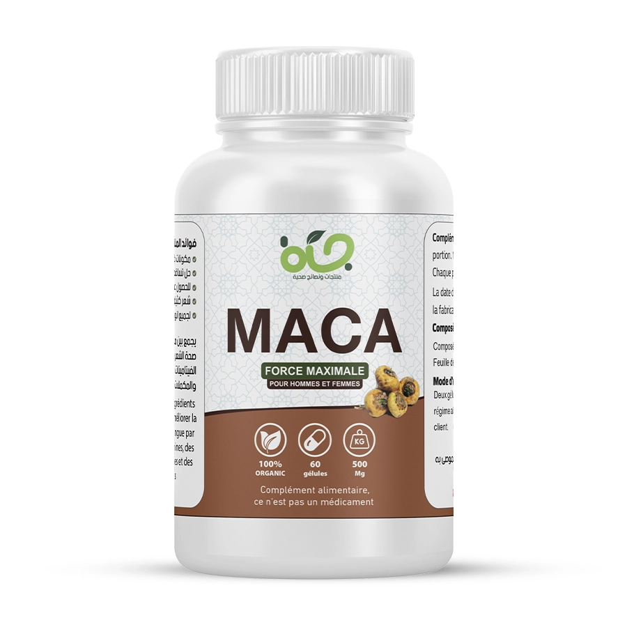 MACA - مزيج الماكا الطبيعية للصحة الانجابية