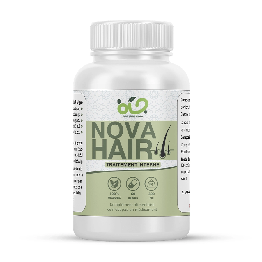 Nova Hair - الحل الطبيعي المثالي لتقوية الشعر ومنع تساقطه