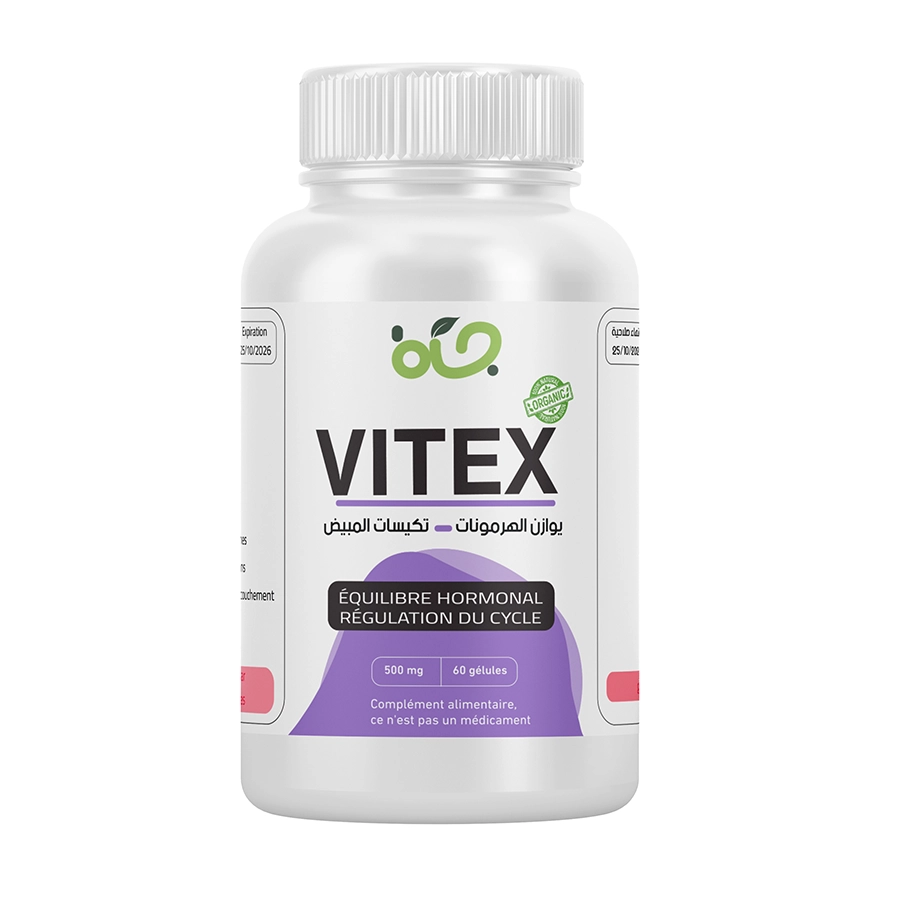 vitex - مكمل غذائي طبيعي لتنظيم الدورة الشهرية